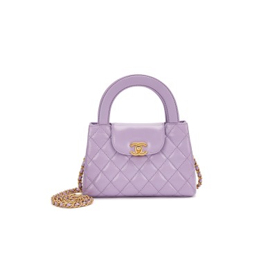CHANEL MASTER PURPLE QUILTED AGED CALFSKIN MINI KELLY BAG AGED GOLD HARDWARE AS4416 (19*13*7cm)
